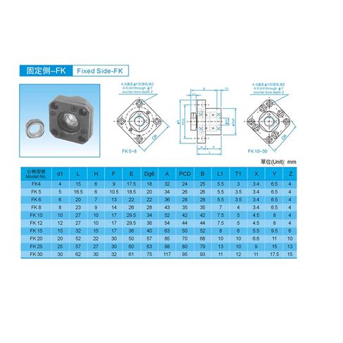 FKFF20 Screw Support Bracket Fixed Bracket Linear Bearing FKFF20/FK20/FF20 for Ball Screw SFU2505/SFU2510 in Saudi Arabia