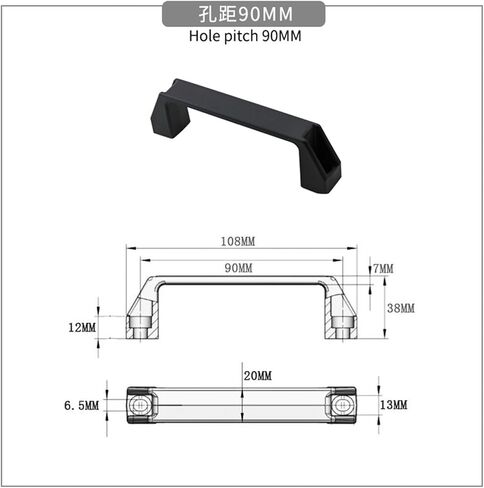 Handle Plastic Small Handle Drawer Cabinet Door Tool Box Handle Industrial Equipment Handle(Hole Pitch 90MM) in Saudi Arabia