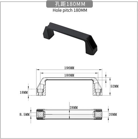 Handle Plastic Small Handle Drawer Cabinet Door Tool Box Handle Industrial Equipment Handle(Hole Pitch 90MM) in Saudi Arabia