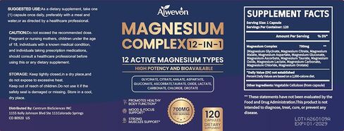Magnesium Complex 700mg, 12 in 1 Magnesium Supplement with Glycinate, Citrate, Malate, Oxide, Taurate & Orotate, High Absorption Magnesium for Sleep, Muscle, Nerve & Heart Support, Vegan, 120 Capsules in Saudi Arabia