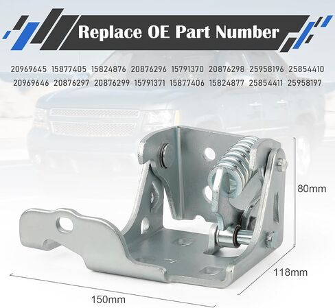Front Left and Right Side Lower Door Hinge Set (1 Pair) Fits for 2007-2014 Cadillac Escalade Chevy Suburban Silverado Tahoe GMC Sierra Yukon|Replaces# 20969645 20969646 in Saudi Arabia