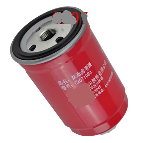CX0710B4 مرشح فاصل الزيت عن الماء مناسب لـ 1117101-A01-0000W CX0710B4 FS19544 YCX-6349 HF-6114 TF-8857 in Saudi Arabia