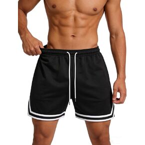1PC Basketball Shorts for Men, Men's Quick Dry Lightweight Mesh Athletic Shorts in Kuwait