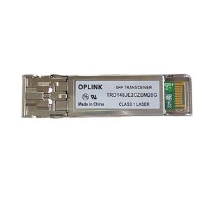 TRD148JE2CZBM28G /1554.94nm/2.5G/120km/SFP الوحدة الضوئية in Kuwait