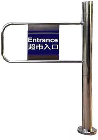 Automatic Swing Gate - One-Way Metal Door with Rebound Feature, Hand Push Design for Supermarket Entry, Secure Access Solution for High Traffic Areas in Saudi Arabia
