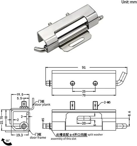 304 Stainless Steel Detachable Industrial Distribution Cabinet Door Spiral Hidden Hinge 1Pcs in Saudi Arabia