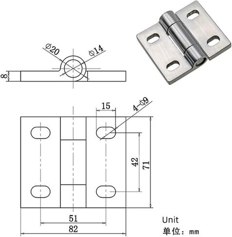 304 Stainless Steel Transverse Hole Thickened Door Hinge Heavy Mechanical Equipmen 1Pcs in Saudi Arabia