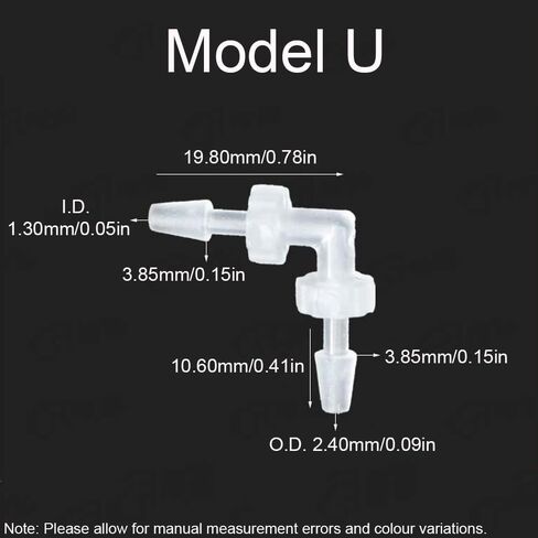 5 Pcs Hose Barb 90 Degree Elbow L Fitting, Plastic 2 Way Equal Barbed Joint Splicer Mender Union Adapter Hose Fitting Fuel Gas Liquid Air (U) in Saudi Arabia