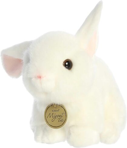 Aurora® Adorable Miyoni® Tots Playful Baby Bunny Stuffed Animal - Lifelike Details Make a Cherished Companion - Perfect for Decorating Bedrooms or Classrooms - White 7.5 Inches in Saudi Arabia