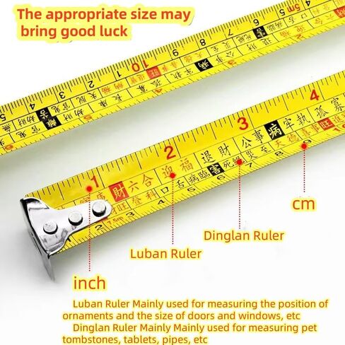 16-Foot Lu Ban Ruler – Traditional Chinese Feng Shui Measuring Tool for Auspicious Dimensions | Ideal for Furniture, Doors, Altars, Cabinets & More | Attract Luck, Wealth & Harmony in Saudi Arabia