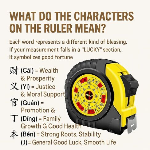 16-Foot Lu Ban Ruler – Traditional Chinese Feng Shui Measuring Tool for Auspicious Dimensions | Ideal for Furniture, Doors, Altars, Cabinets & More | Attract Luck, Wealth & Harmony in Saudi Arabia