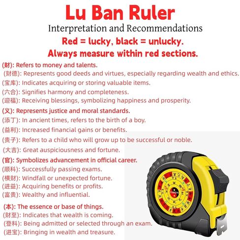 16-Foot Lu Ban Ruler – Traditional Chinese Feng Shui Measuring Tool for Auspicious Dimensions | Ideal for Furniture, Doors, Altars, Cabinets & More | Attract Luck, Wealth & Harmony in Saudi Arabia