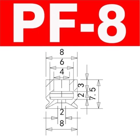 10pcs Vacuum Chuck Pneumatic Components PJG PF 6 8 10 15 20 25 30 40 50 Vacuum Cup Industrial Manipulator Silicone Suction Cups(PF-8,Black Colour) in Kuwait