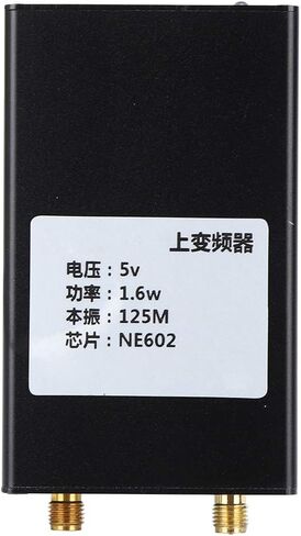 EVTSCAN 0.15 MHz to 30 MHz Wideband HF Upconverter, with HF IF Dual SMA Output, 125MHz LO Frequency, for RTL2832U SDR Receivers and Software, for Shortwave Signals in Saudi Arabia
