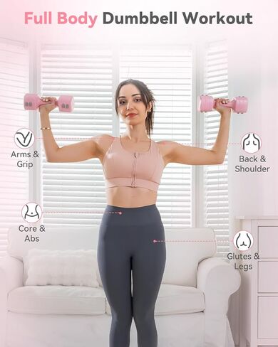 2-in-1 Adjustable Dumbbell & Kettlebell Set for Women (1.1-12.1 lbs), Quick-Change Free Weights for Home Gym, Pilates & Full Body Workout in Saudi Arabia