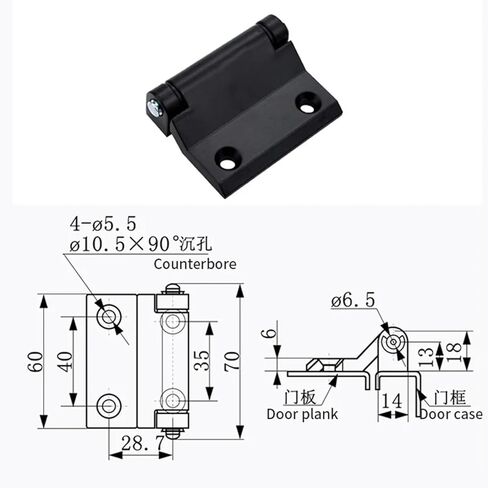 Zinc Alloy Detachable Hinge Industrial Machine Equipment Cabinet Door 1Pcs in Saudi Arabia