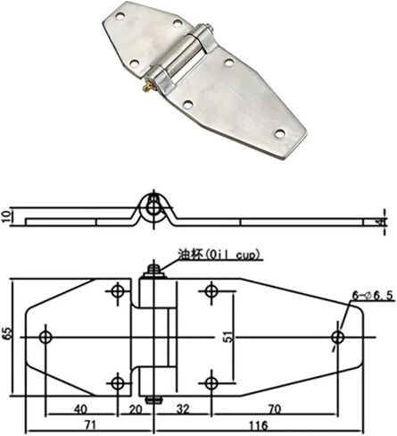 Stainless Steel Heavy Industrial Electric Cabinet Door Hinge 1Pcs in Saudi Arabia