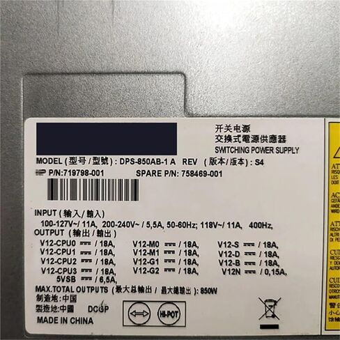 1pc 850W PSU for Z840 Workstation Switching Power Supply 758469-001 719798-001 DPS-850AB-1 A in Saudi Arabia