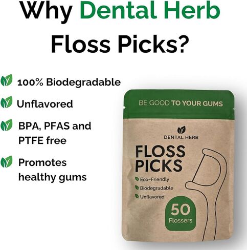 خيط تنظيف الأسنان القابل للتحلل الحيوي من شركة Dental Herb، عدد 200 (4 × 50) - أدوات تنظيف الأسنان بدون نكهة، نباتية، خالية من البلاستيك وخالية من مادة BPA، العناية بالفم نباتية وصديقة للبيئة in Kuwait