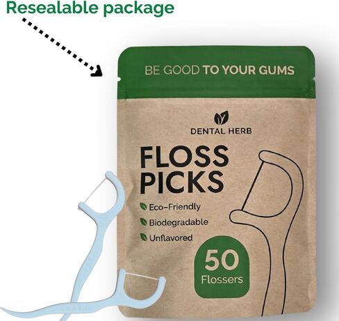 خيط تنظيف الأسنان القابل للتحلل الحيوي من شركة Dental Herb، عدد 200 (4 × 50) - أدوات تنظيف الأسنان بدون نكهة، نباتية، خالية من البلاستيك وخالية من مادة BPA، العناية بالفم نباتية وصديقة للبيئة in Kuwait