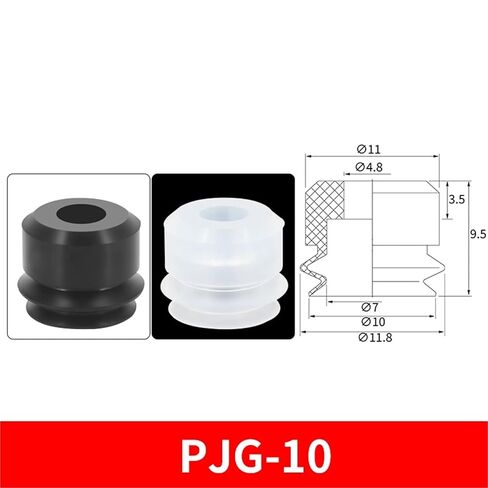 1PCS PJG Series PJG-30/35/40/50/60/70/80S/N Round Double Layer White Silicone Industrial Suction Cup Vacuum Sucker(PJG-10,70R) in Saudi Arabia