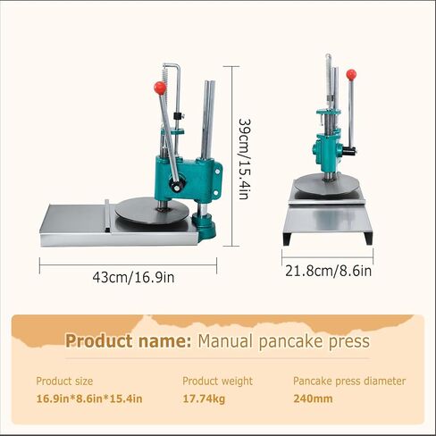 Manual Pizza Dough Press Machine, 9.5 Inch Adjustable Pizza Pastry Press Plate for Homemade Pizza, Hand Pies, Meatloaf, Soft Rolls, Stainless Steel Bread Presser for Kitchen & Restaurant in Saudi Arabia