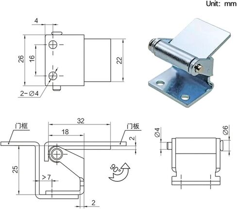 Small Protruding Door Hinge Iron Sheet Industrial Machinery Equipment Cabinet 1Pcs in Saudi Arabia
