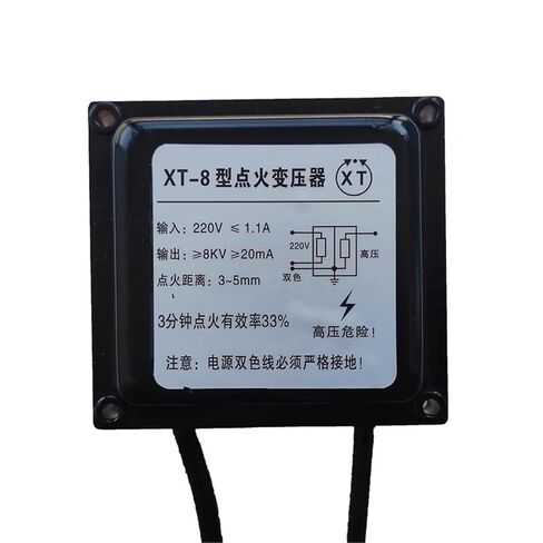 XT-8 محول الإشعال الموقد حزمة الجهد العالي ولاعة مستمرة ملحقات الموقد المرجل إبرة القطب (B) in Kuwait