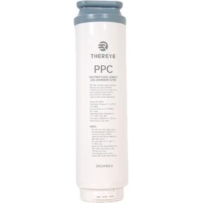 Thereye PPC Water Filter Element For 700 GPD Undersink Tankless Water Filter, Blue, WP03 in Saudi Arabia