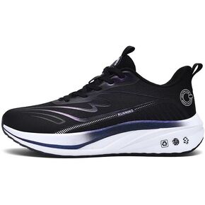 Carbon Plate Marathon Running Shoes for Men Stable Support Shock-Relief Ultra-Light TPU Outsole Rebound Sneakers in Saudi Arabia