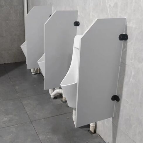Public Urinal Partition, Wall-Mounted Privacy Partition, Men's Urinal Privacy Screen, Men Urinal Divider Screen, Public Toilet Partition, Toilet Protection Divider(4pcs) in Saudi Arabia