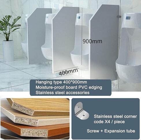 Public Urinal Partition, Wall-Mounted Privacy Partition, Men's Urinal Privacy Screen, Men Urinal Divider Screen, Public Toilet Partition, Toilet Protection Divider(4pcs) in Saudi Arabia