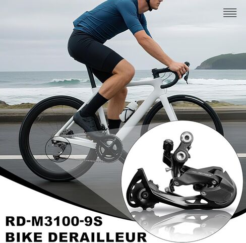 Rear Derailleur RD-M3100 9 Speed Derailleur Bicycle Direct Mount for Mountain Bike Commuter Bike in Saudi Arabia