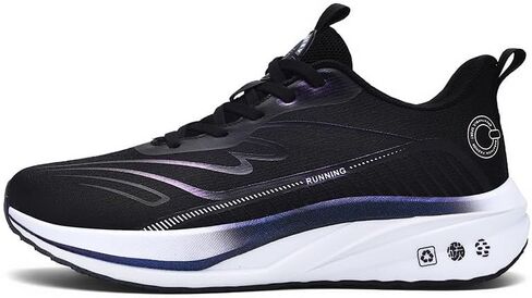 Carbon Plate Marathon Running Shoes for Men Stable Support Shock-Relief Ultra-Light TPU Outsole Rebound Sneakers in Saudi Arabia