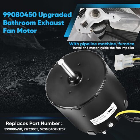 99080450 Bathroom Exhaust Fan Motor, 120 Volts 0.65 Amps, 5/16 x 1-3/8 inch Shaft, Compatible with Broan Nutone Brand, Replacement Part Number 99080450, S99080450, 71732005, 5KSM84DFK175P in Saudi Arabia