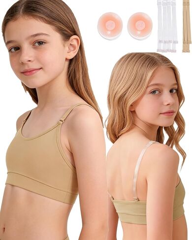 Beige Dance Bra for Girls Teens Adjustable Clear Straps Seamless Ballet Bralette,Nipple Covers in Saudi Arabia