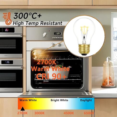 Appliance Oven Light Bulbs 40 Watt- High Temperature 300 Degree Resistant -A15 E26 Medium Base 120V, Dimmable, Warm White,4Pack in Saudi Arabia