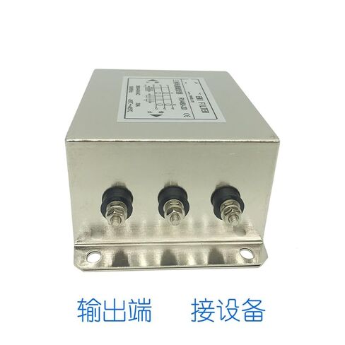 RV460-20A AC Three-Phase Three-Wire Double Section 380Ⅴ Power Supply Filter in Saudi Arabia