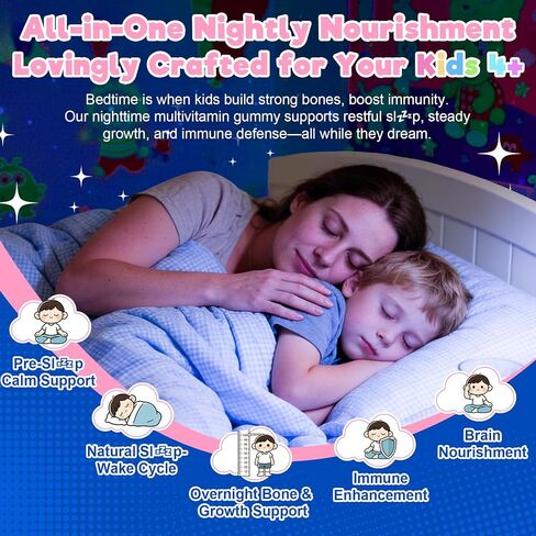 علكات مساعدة على النوم خالية من الميلاتونين للأطفال بعمر 4+ + جليسينات المغنيسيوم + زعفران + كالسيوم، D3+K2، علكات النوم من الإينوسيتول للأطفال متعددة الفيتامينات الليلية تدعم المزاج الهادئ والدماغ والعظام والمناعة، خالية من السكر، عبوتان in Kuwait