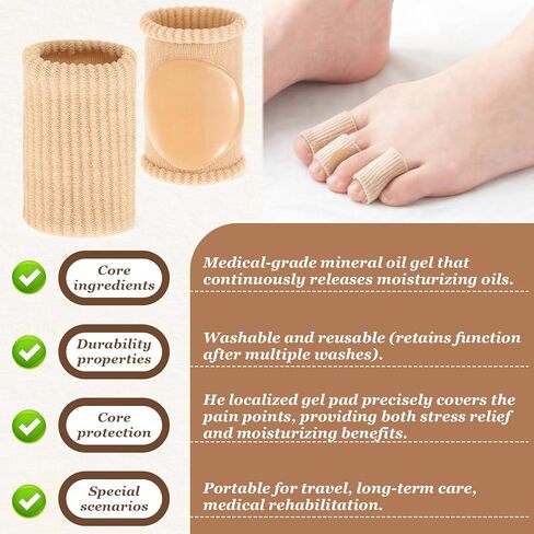 Qunclay 24pcs Toe Protectors Digital Pad Silicone Oil Based Gel Pad Surface Fabric Sleeve Protectors Small Medium for Cushions Corns, Blisters and Ingrown Toenails in Saudi Arabia