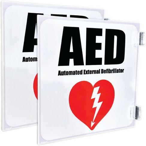 (2 حزمة) علامة درهم | لافتات موقع AED لأجهزة تنظيم ضربات القلب | AED داخل علامة الإسعافات الأولية لوضع علامات على خزانة الحائط | 6 × 6 بوصة مع التركيبات in Saudi Arabia