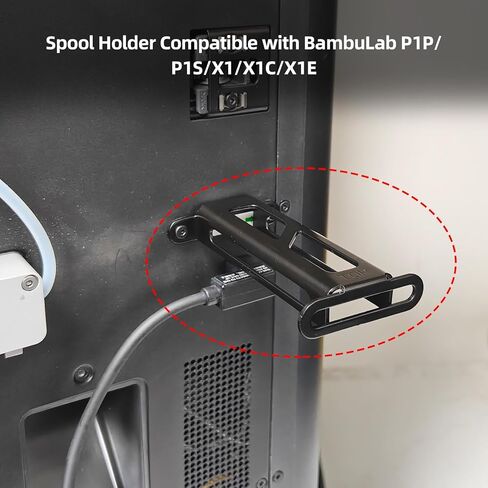 استبدال حامل البكرة متوافق مع BambuLab P1P/P1S/X1/X1C/X1E: دعامة معدنية لرف الفتيل لدعم ملحقات الطابعة ثلاثية الأبعاد لفات المستهلكة in Saudi Arabia