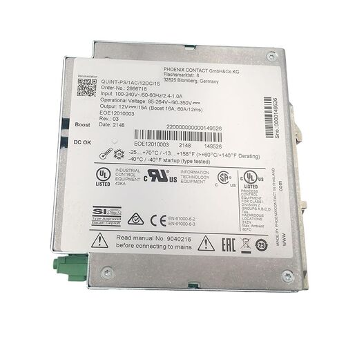 لوحدة إمداد الطاقة 2866718 -QUINT-PS/1AC/12DC/15 in Kuwait