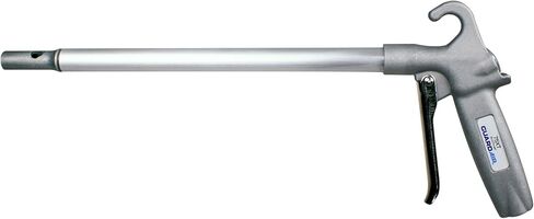 GUARDAIR 57S30XB Air Safety Air Gun ، 6.63 Inch in Kuwait