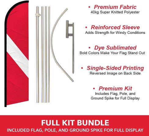 Diver Windless Banner Flag - متاجر القوارب، الرياضات المائية، تأجير معدات التزلج على الماء، الغوص in Kuwait