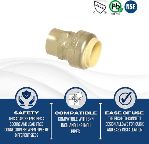 قطعتان من محول XFITTING مقاس 3/4 بوصة × 1/2 بوصة أنثى NPT، نحاس، تركيبات سباكة للنحاس، Pex، CPVC in Kuwait