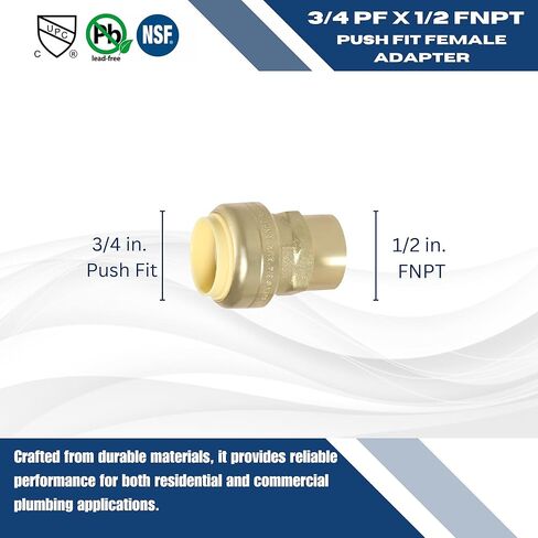 قطعتان من محول XFITTING مقاس 3/4 بوصة × 1/2 بوصة أنثى NPT، نحاس، تركيبات سباكة للنحاس، Pex، CPVC in Kuwait