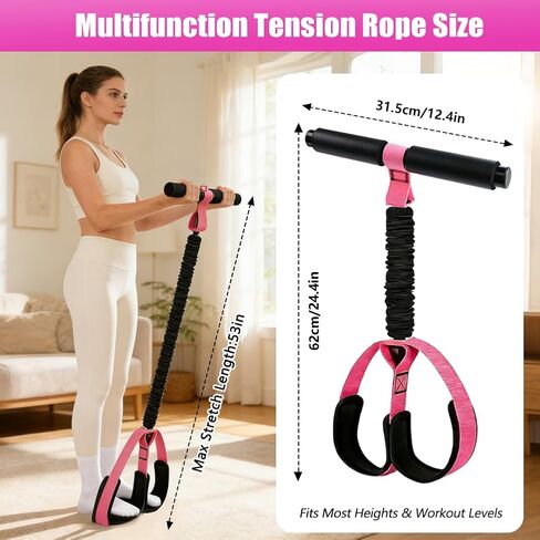 Upgrade 75 LB Pedal Resistance Band with Handle, Multifunction Tension Rope with Thickened Latex Tubes and Soft Foam Fabric Foot Pedal,Puller Resistance Band for Abdomen, Waist, Arm, Core/ABS, Leg in Saudi Arabia