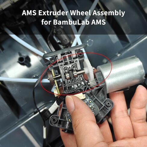 3D Printer Accessories Active Extrusion Wheel Assembly for BambuLab X1/X1C/X1E/P1P/P1S AMS: Direct Drive Gear Replacement for Driving Filament Forward - Ensured Smooth Printing in Saudi Arabia