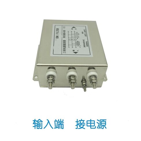RV360-40A-50A-75a 380V440v مرشح طاقة منخفض التمرير ثلاثي الطور وثلاث أسلاك (75A RV360-75) in Kuwait
